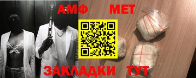 хмурый Беслан