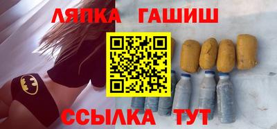 наркотики Берёзовский