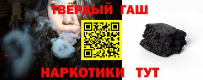 хмурый Беслан