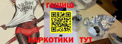 хмурый Бузулук