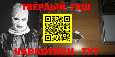 МДМА Балашиха