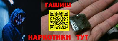 хмурый Беслан