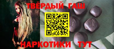 МДПВ Ставрополь