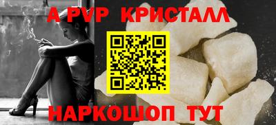 хмурый Беслан