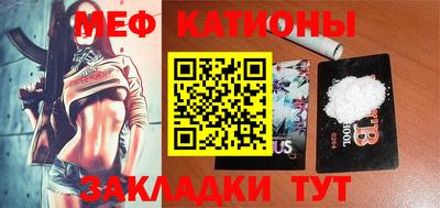 наркотики Берёзовский