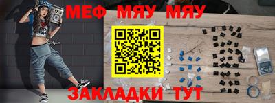 хмурый Беслан