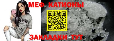 МДМА Балашиха