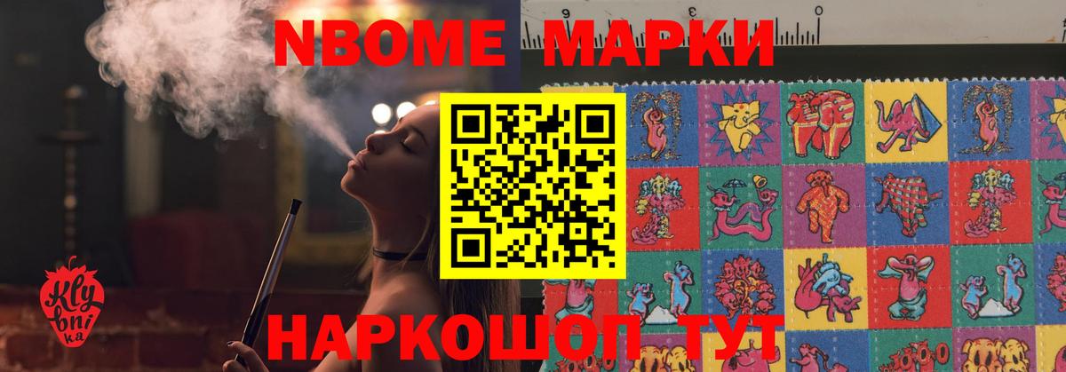 LSD-25 экстази  Владивосток  LSD-25 экстази кислота 