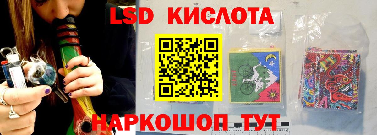 APVP Владивосток