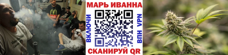 Канабис ГИДРОПОН  Владивосток 